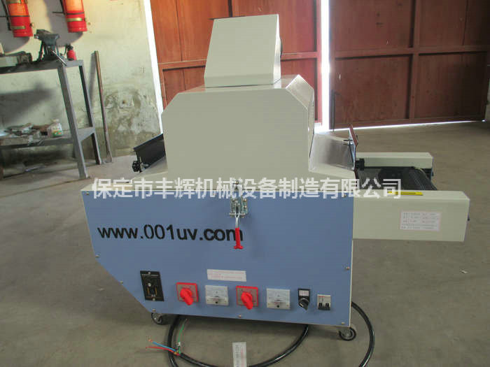 臺(tái)式uv光固機(jī)給我一個(gè)支點(diǎn)！我便還你前途光明！